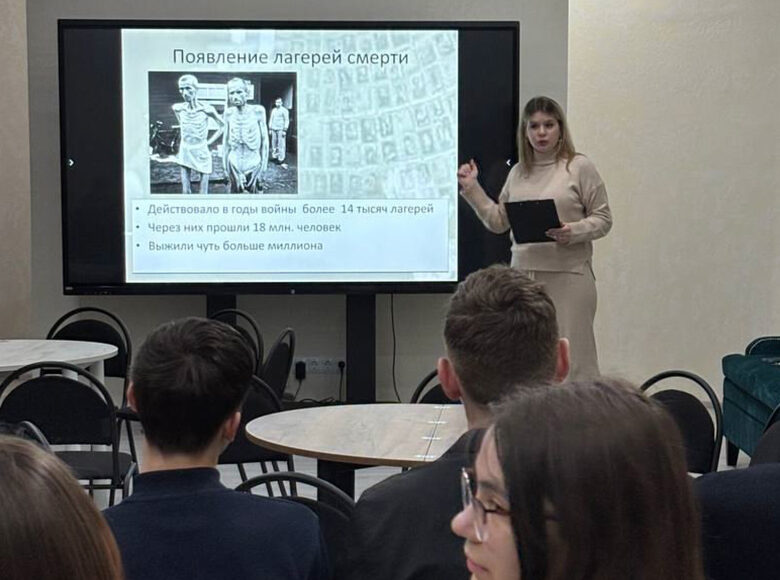 27 января Международный день Памяти Жертв Холокоста.