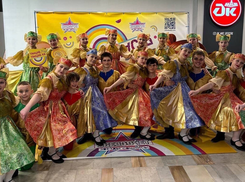 *ЗНАЙ НАШИХ!