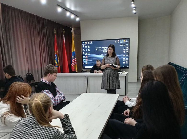 Состоялась тематическая встреча «Семья, согретая любовью»