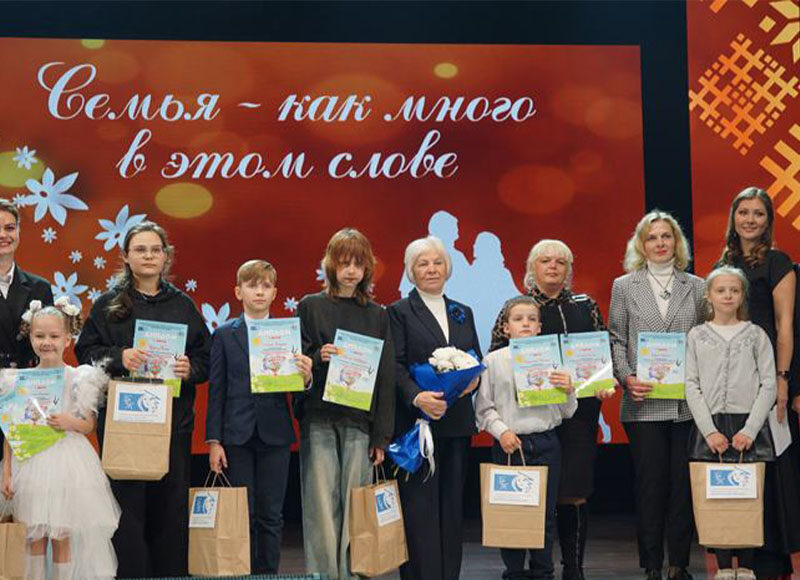 «Семья – как много в этом слове»: праздник любви и творчества во Дворце культуры