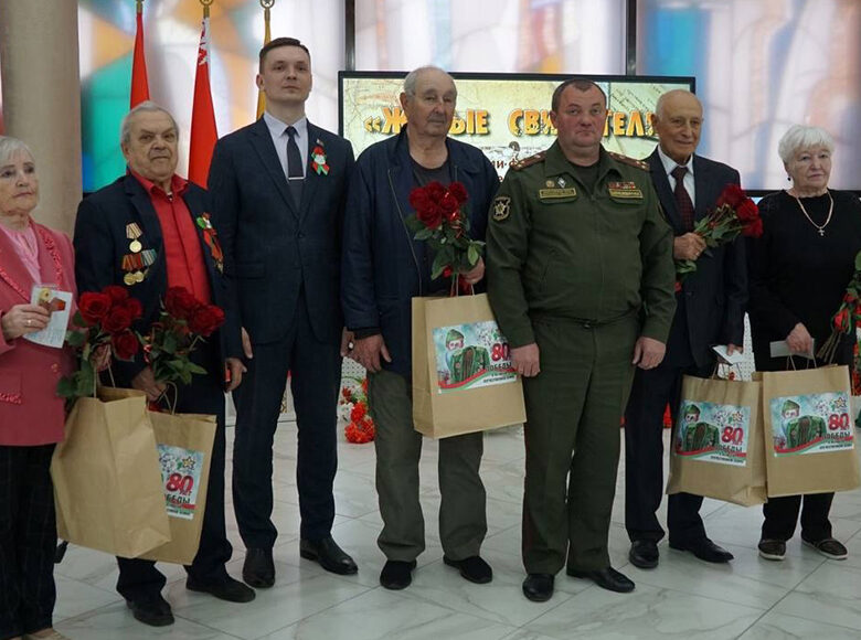 У них не было детства: встреча узников концлагерей прошла в Солигорске