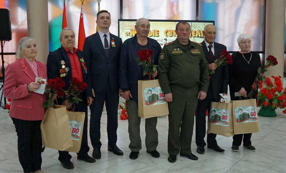 У них не было детства: встреча узников концлагерей прошла в Солигорске