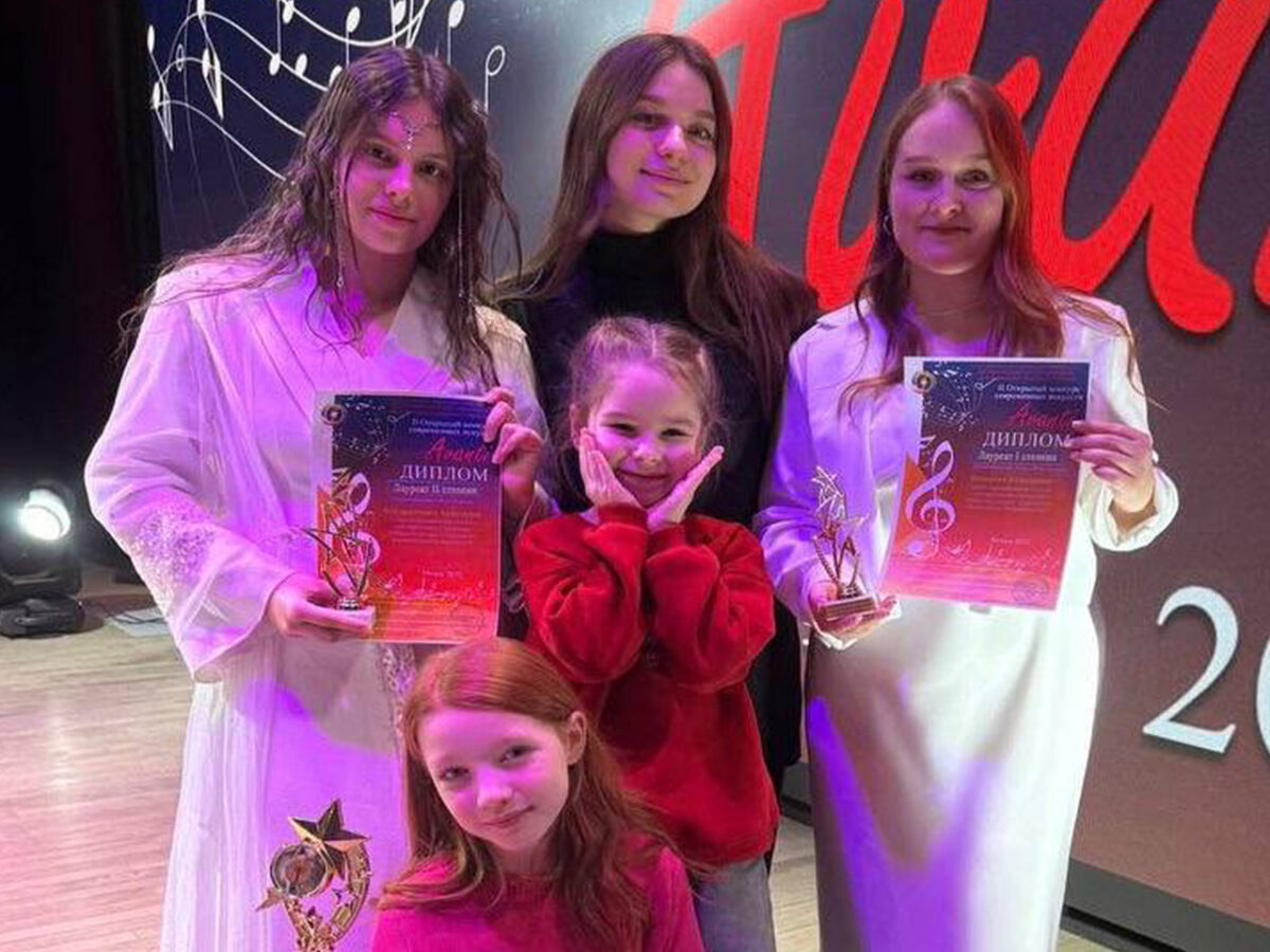 Студия эстрадной песни «А-СОЛЬ».