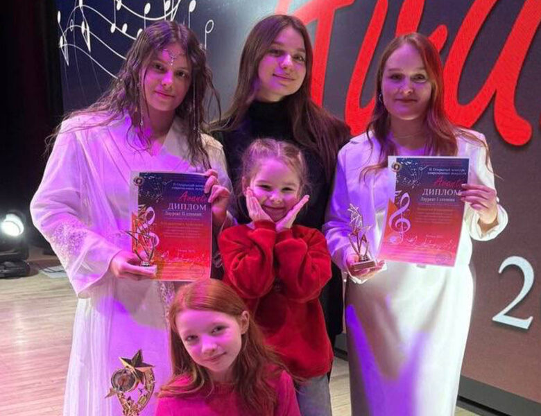 Студия эстрадной песни «А-Соль»