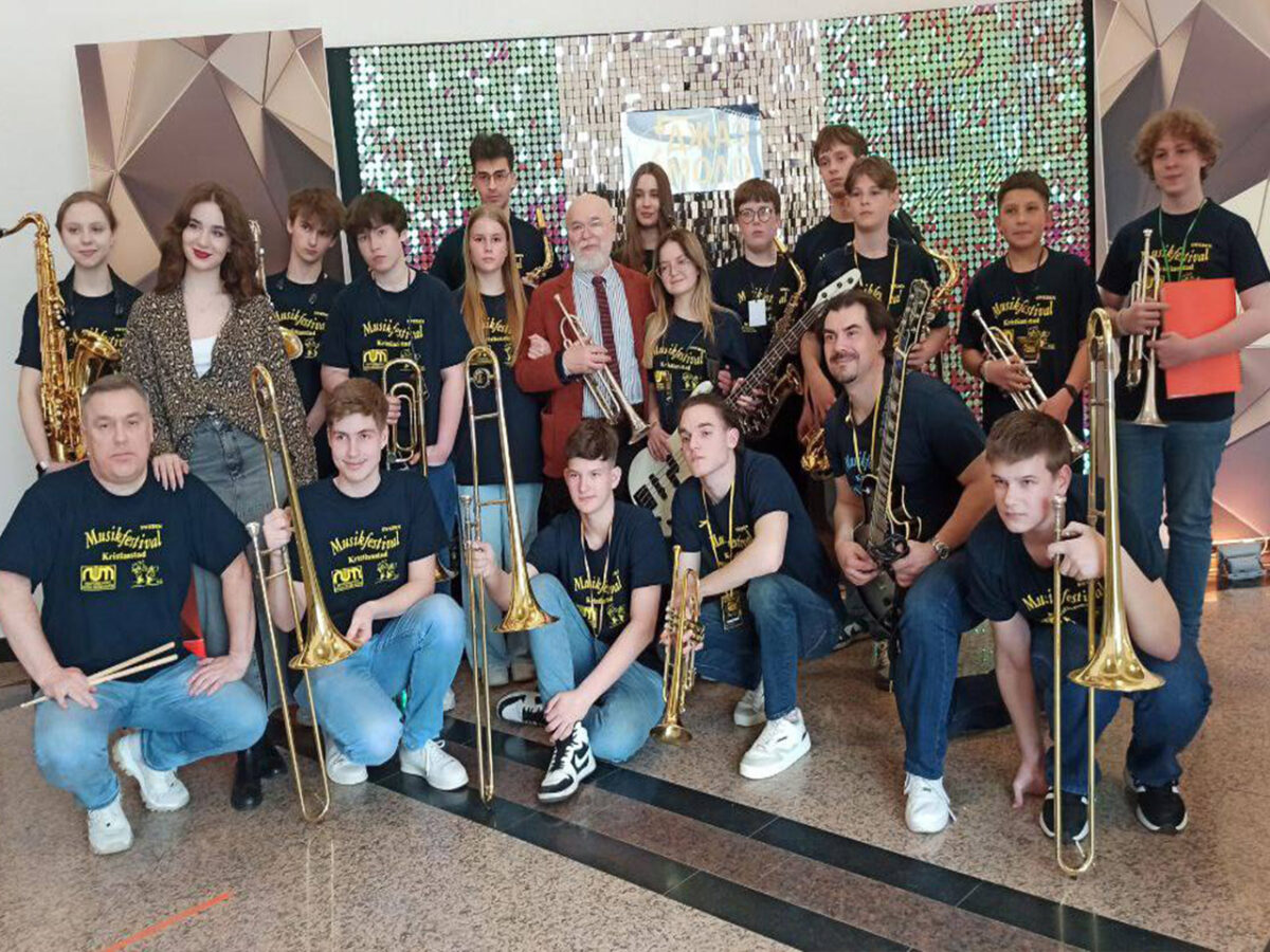 Образцовый эстрадный оркестр  “ЮНОСТЬ ПОЛЕСЬЯ”