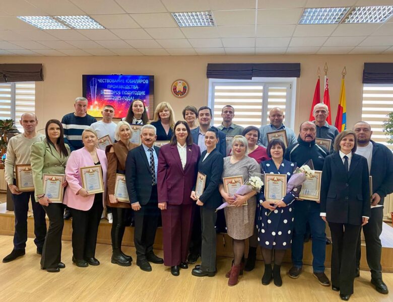 Состоялась праздничная программа, посвященная чествованию юбиляров производства по итогам работы за 2025 год