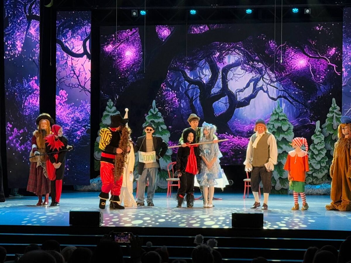 Детская театральная студия «АртТеатр».