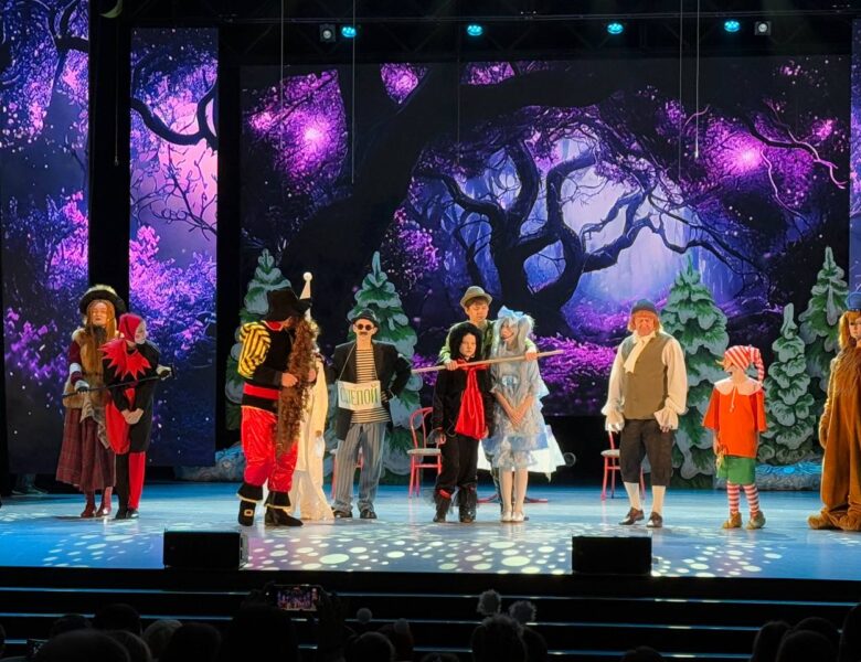 Детская театральная студия «АртТеатр».