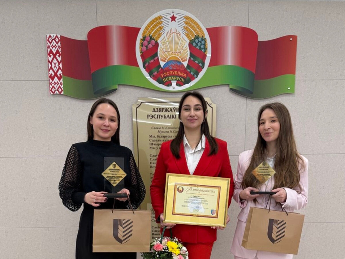 В рамках Слета молодых специалистов чествовали победителей районного конкурса «Молодой лидер Солигорщины».