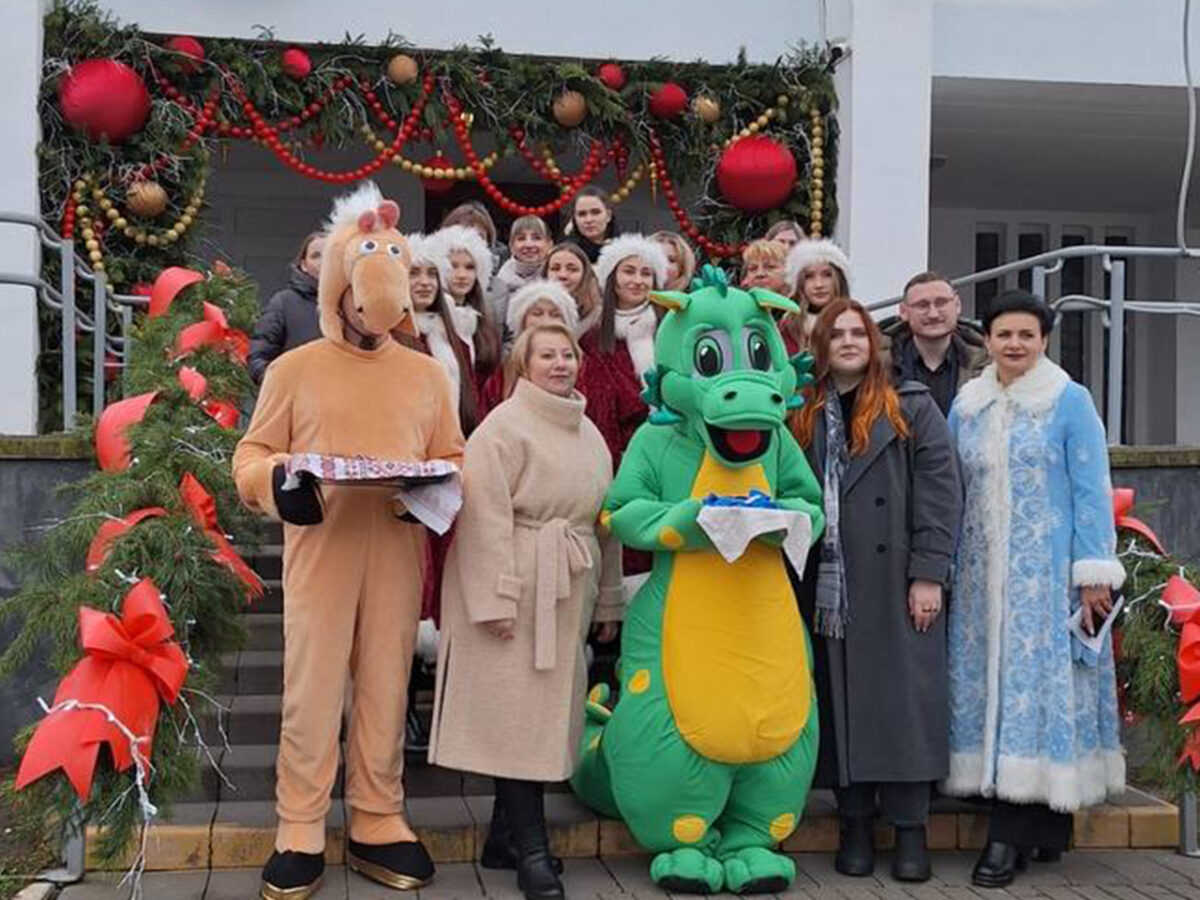 «Новый год по всему свету»