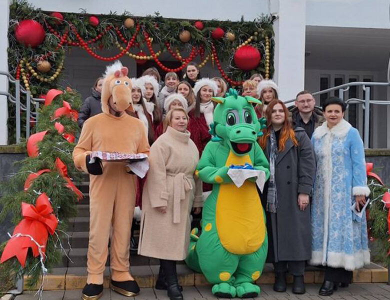 «Новый год по всему свету»