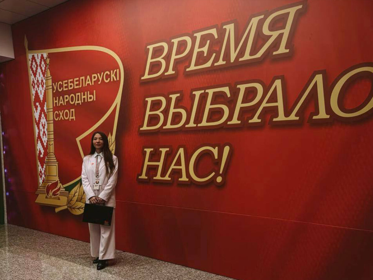 Делегат ВНС Виктория Лагун: будущая пятилетка — это время конкретных дел, а не пустых обещаний