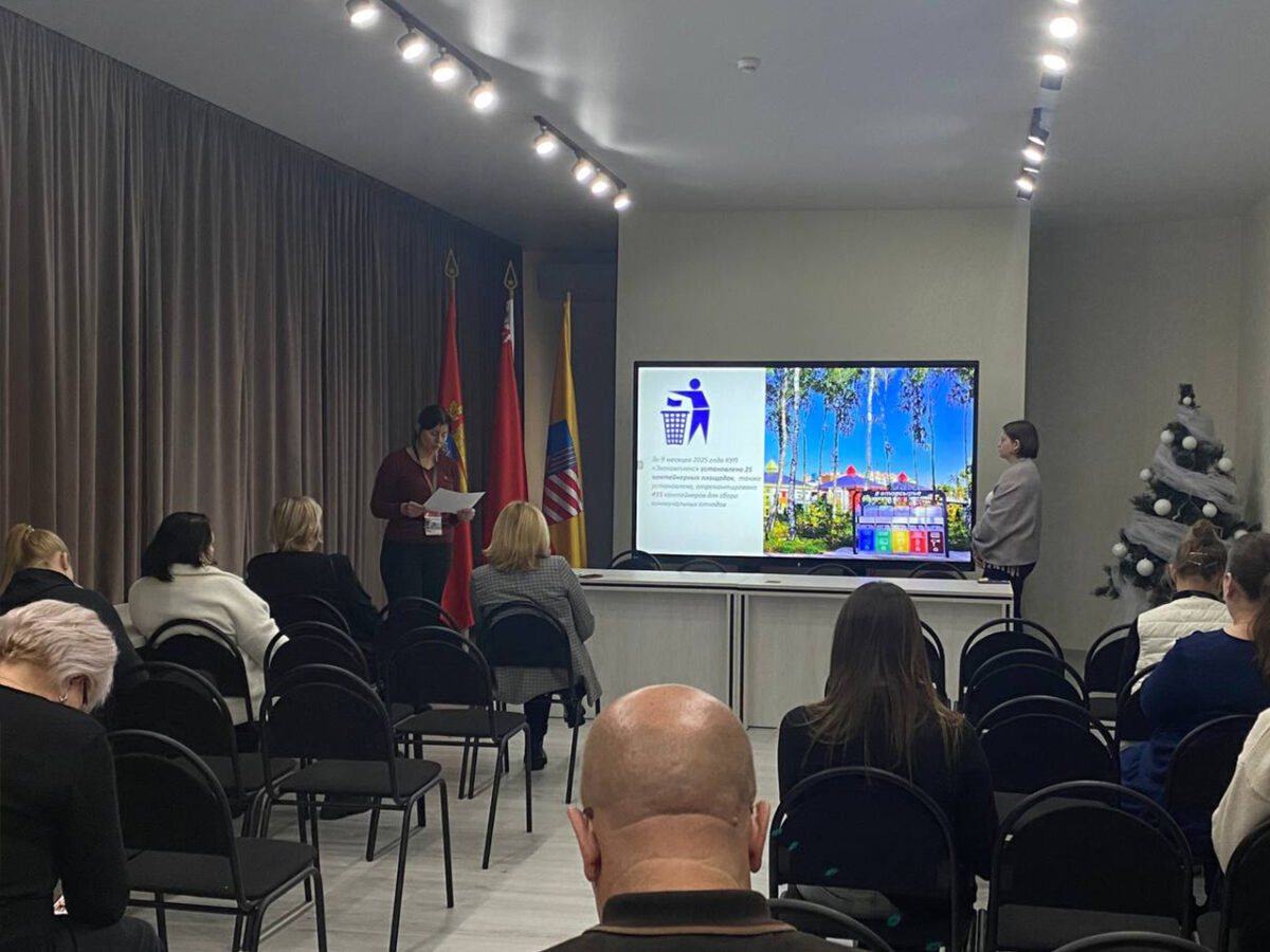 Единый день информирования прошёл во Дворце культуры г. Солигорска