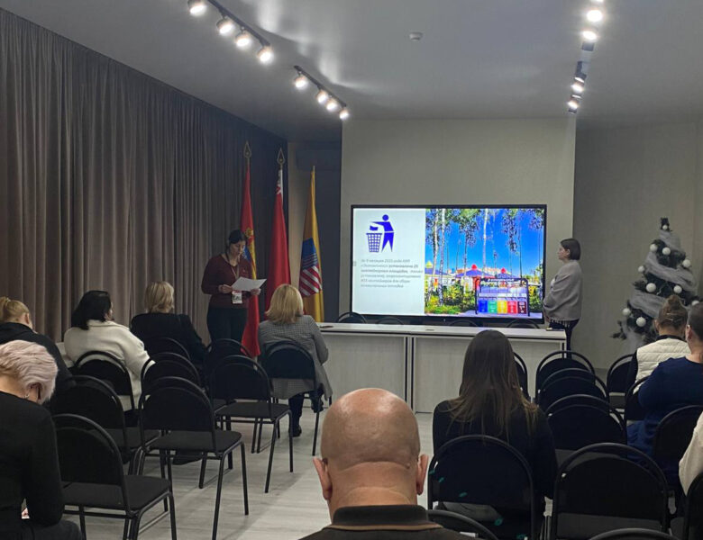 Единый день информирования прошёл во Дворце культуры г. Солигорска