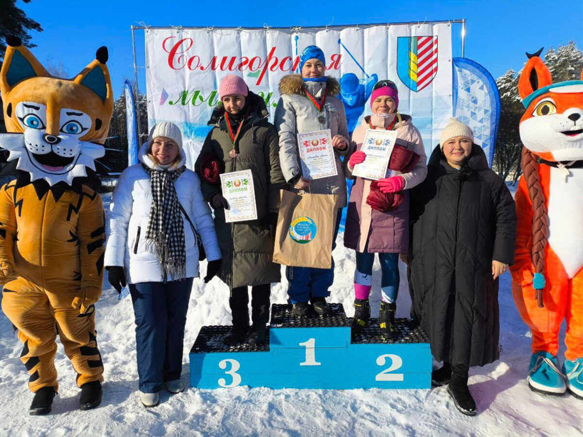 «Солигорская лыжня-2026»: спортивный праздник объединил более 200 участников!