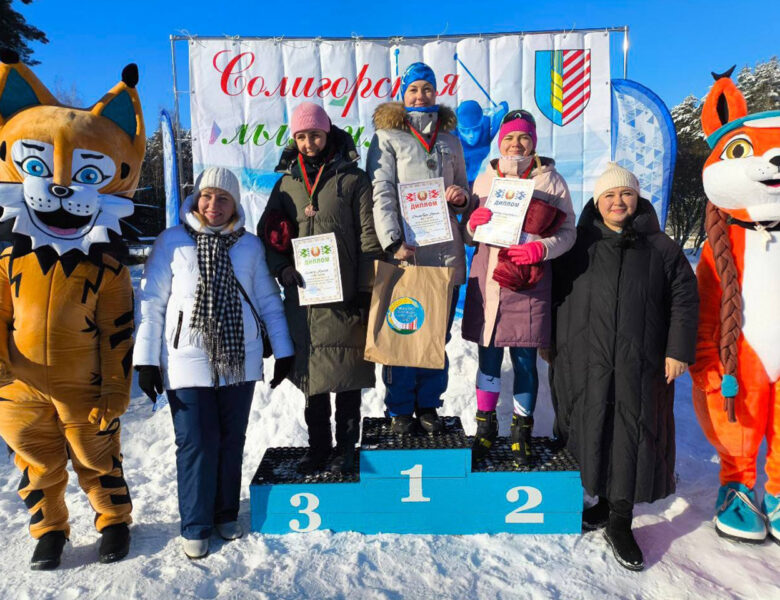 «Солигорская лыжня-2026»: спортивный праздник объединил более 200 участников!
