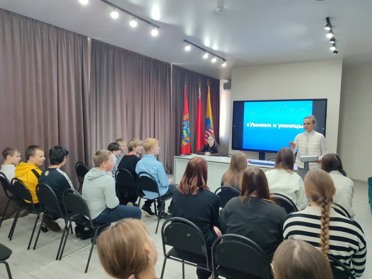 «Умники и умницы»: юные интеллектуалы Солигорска сошлись в честном бою!