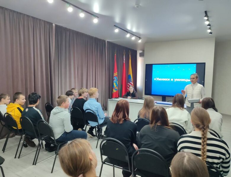 «Умники и умницы»: юные интеллектуалы Солигорска сошлись в честном бою!