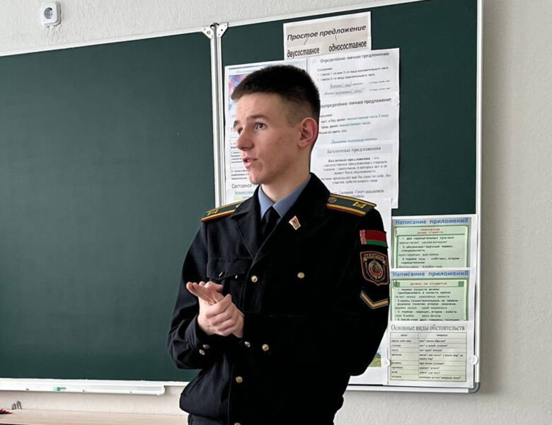 Диалог на равных: о службе, долге и будущем Беларуси