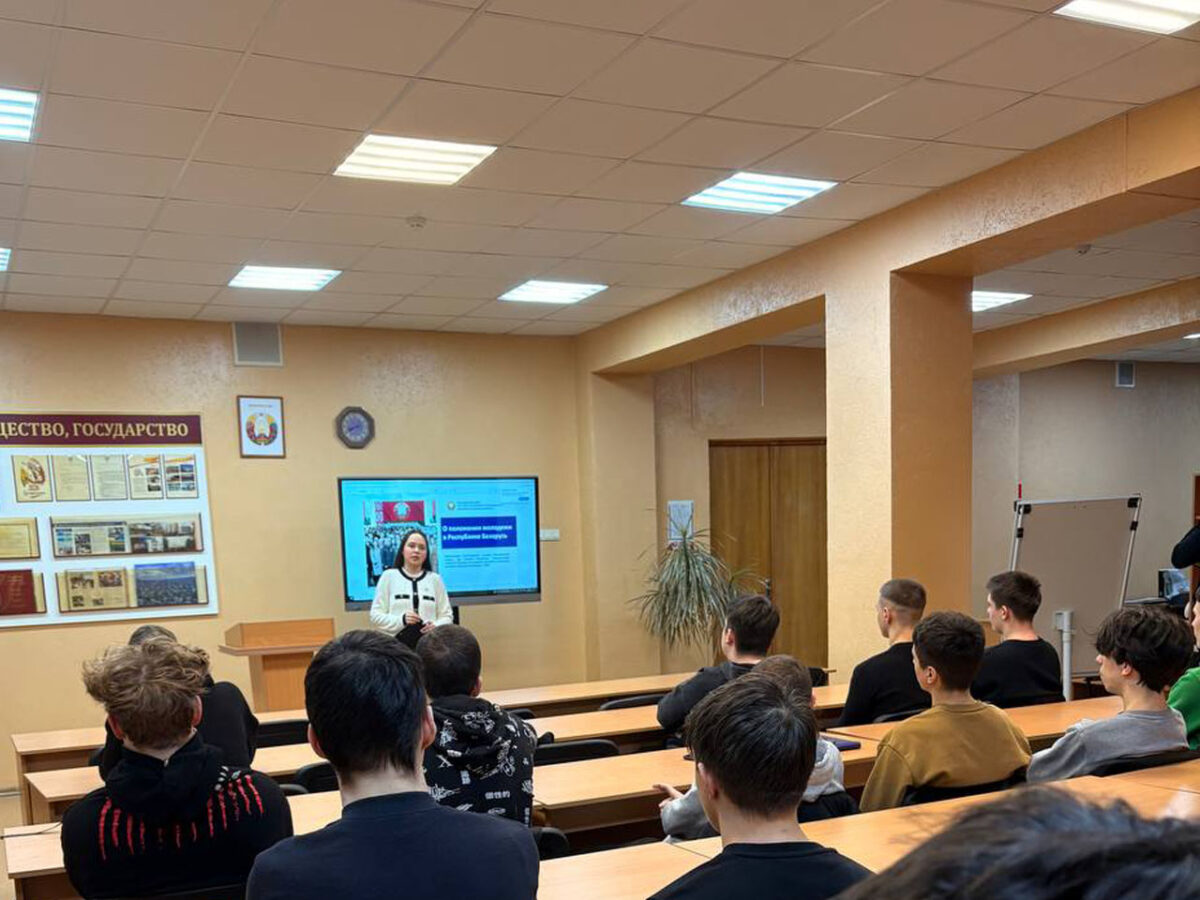 Открытый диалог: положение молодёжи в Беларуси глазами молодёжи!