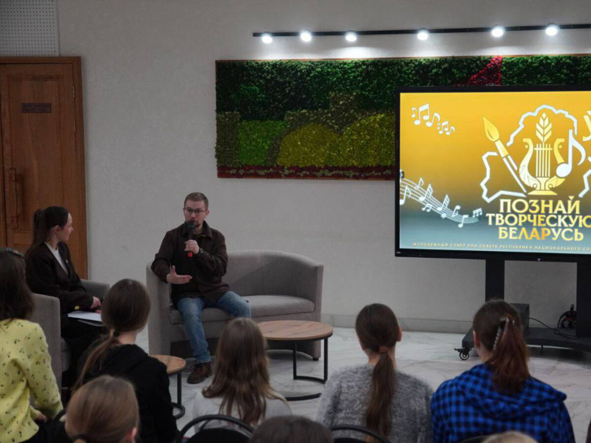 Диалог поколений под знаком музыки: в Солигорске прошла творческая встреча с капеллой «Сонорус»