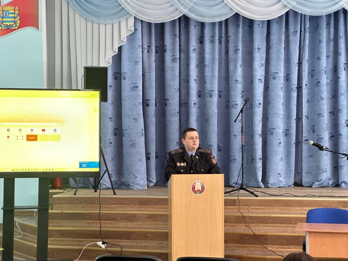 Безопасность и закон: важный разговор