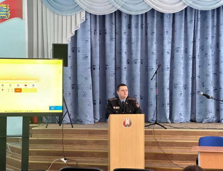 Безопасность и закон: важный разговор