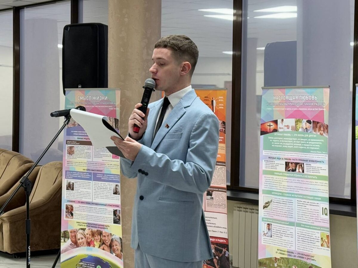 В Солигорске открылась выставка о самом главном: семье, любви и верности!