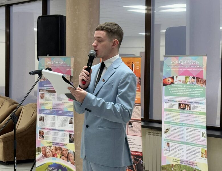 В Солигорске открылась выставка о самом главном: семье, любви и верности!