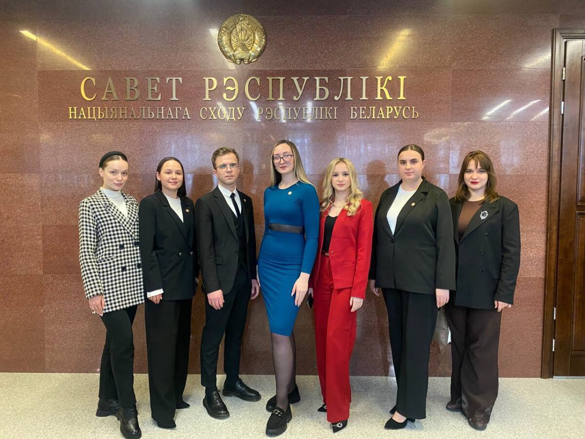 Молодежный совет: итоги полугодия и награждение