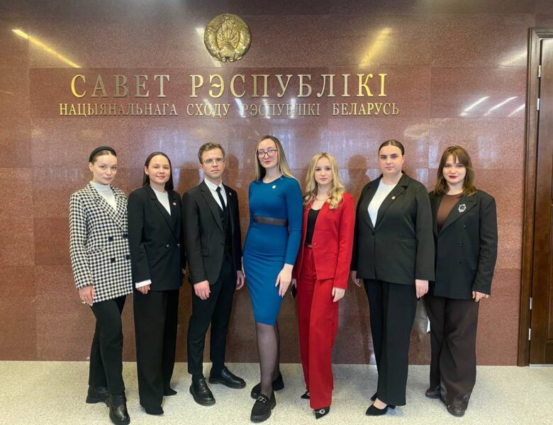 Молодежный совет: итоги полугодия и награждение