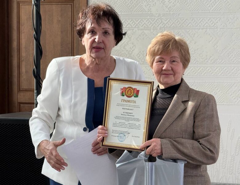 Итоги работы и новые горизонты: в Солигорске прошла отчетно-выборная конференция ветеранов