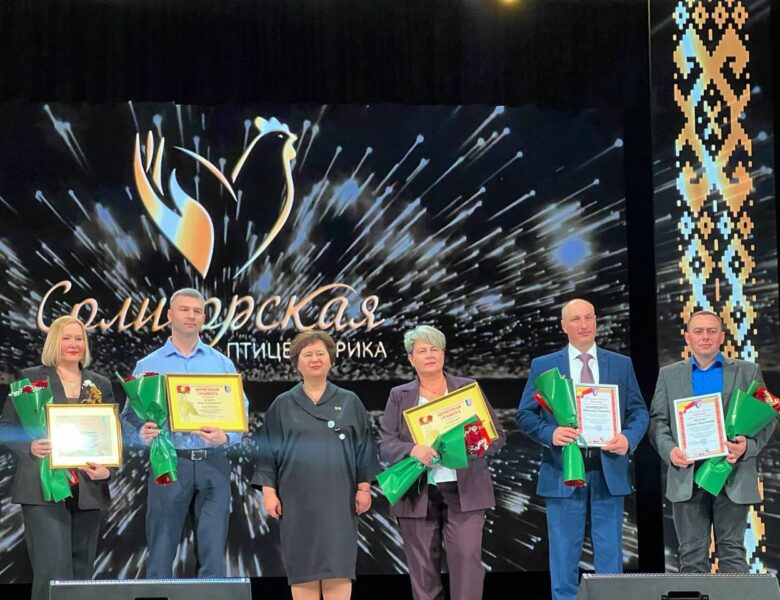 Юбилей со знаком качества: Солигорская птицефабрика отпраздновала 55-летие