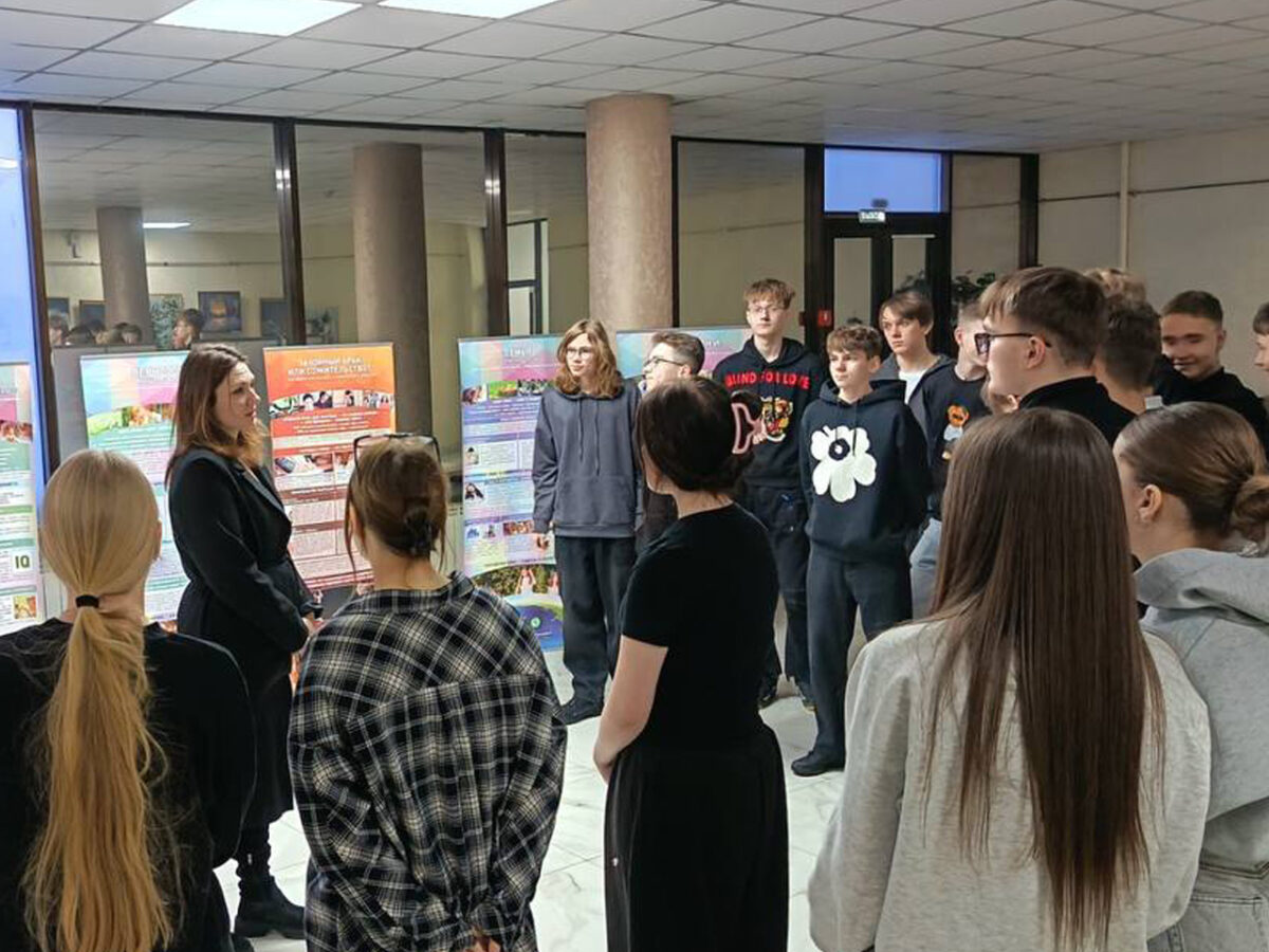 «Молодёжь — за жизнь, нравственность и семейные ценности»