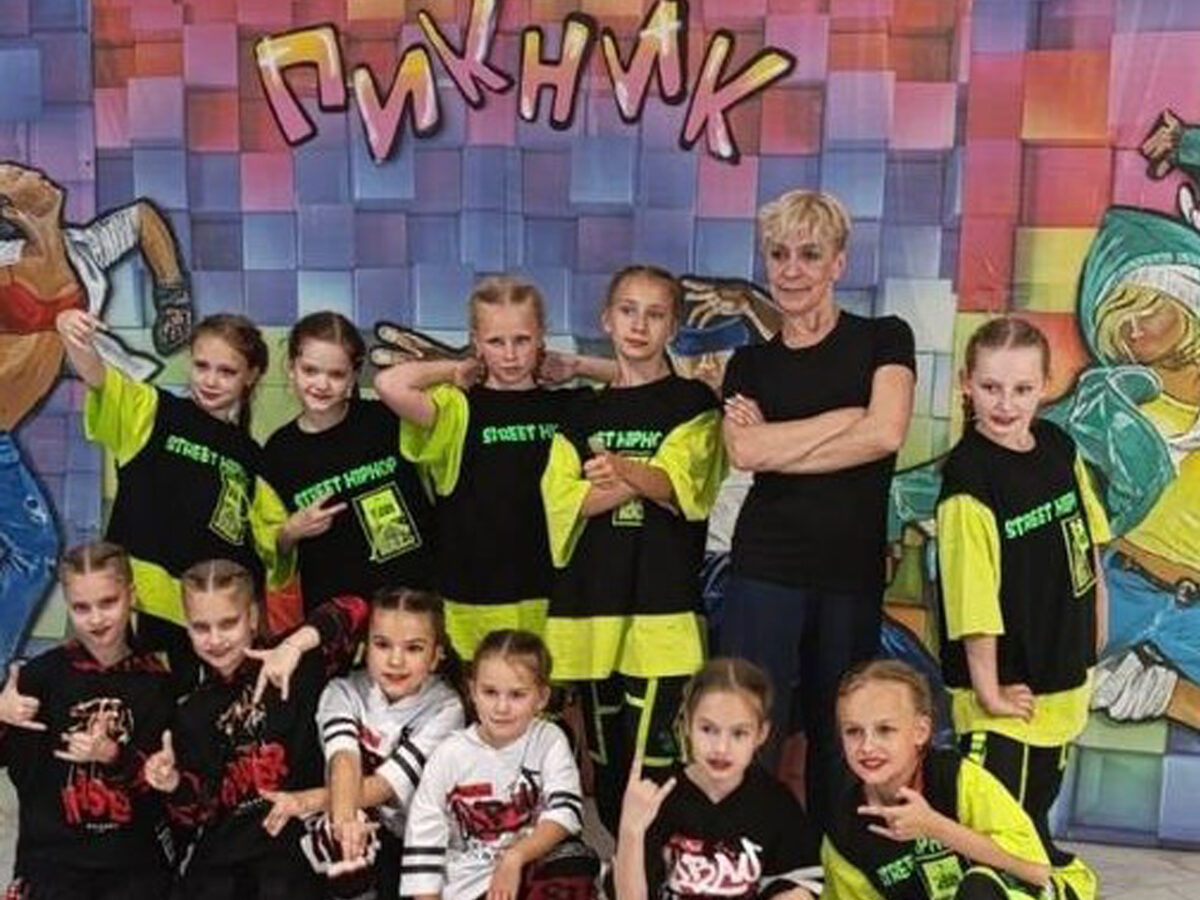 Студия современного танца «ПИКНИК».