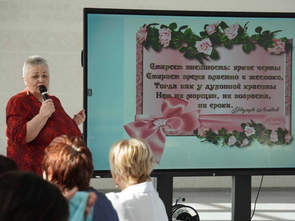 «Образ пленительный, образ прекрасный»: как это было во Дворце культуры Солигорска!