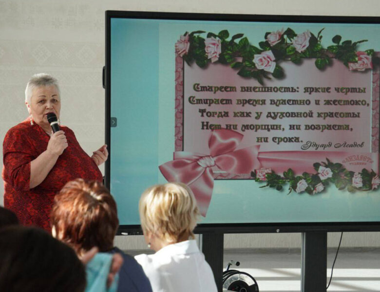 «Образ пленительный, образ прекрасный»: как это было во Дворце культуры Солигорска!