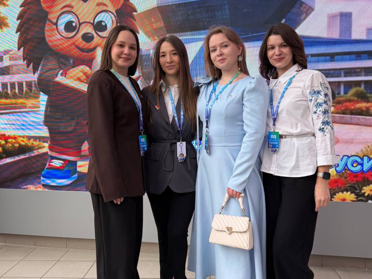 Минск — молодежная столица Республики Беларусь 2026!