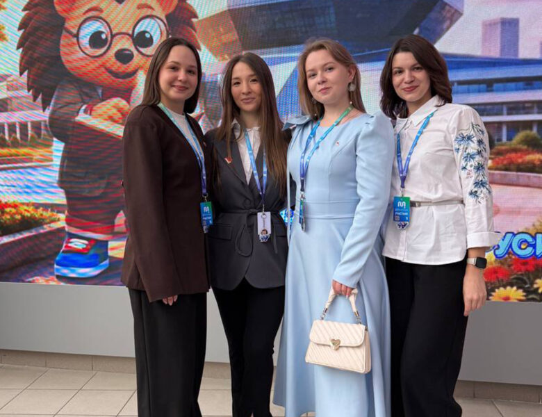 Минск — молодежная столица Республики Беларусь 2026!