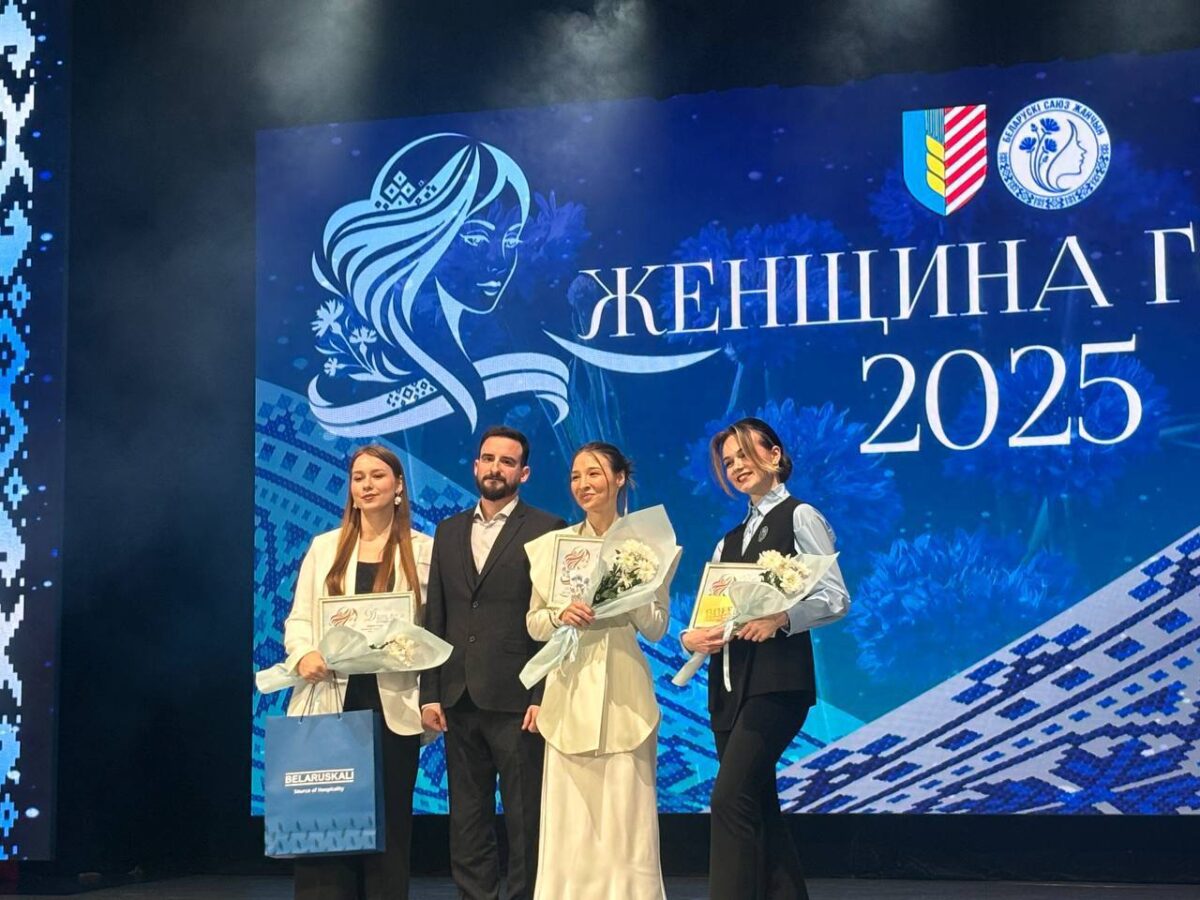 «Её величество — Женщина»🌺