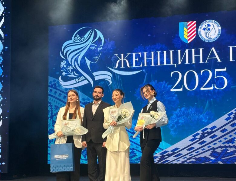 «Её величество — Женщина»🌺