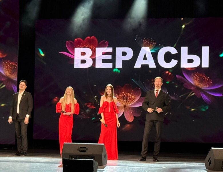 «Шёпот весны и блеск таланта»: в Солигорске чествовали педагогов