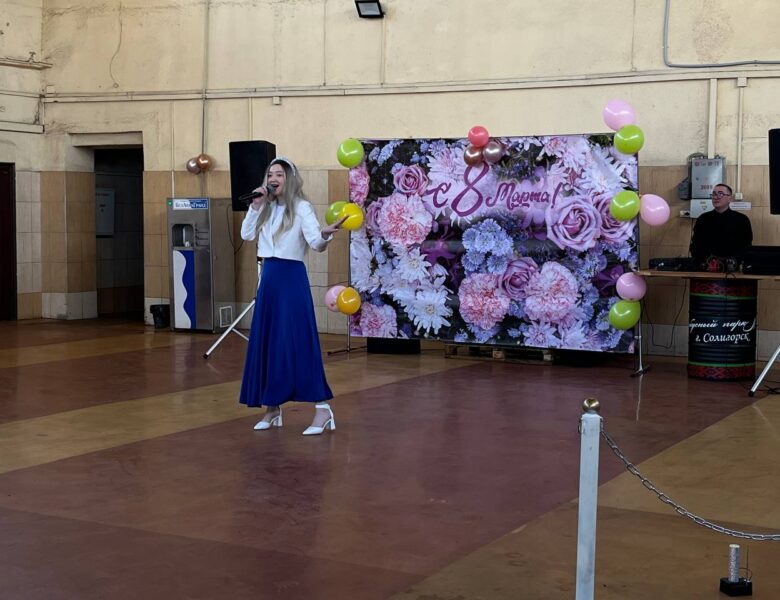 Там, где женщина, всегда весна!