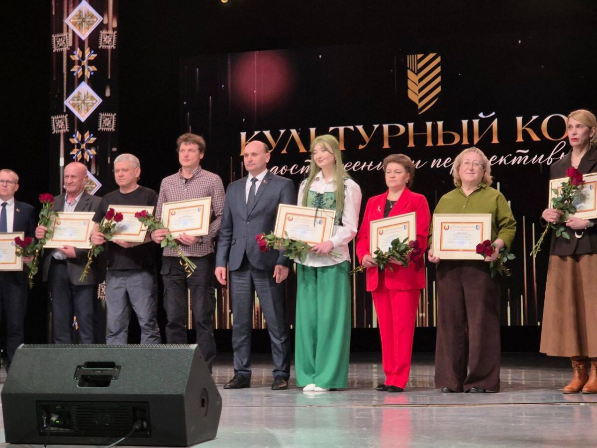 Итоги года и планы на будущее: в Солигорске подвели итоги работы отрасли культуры