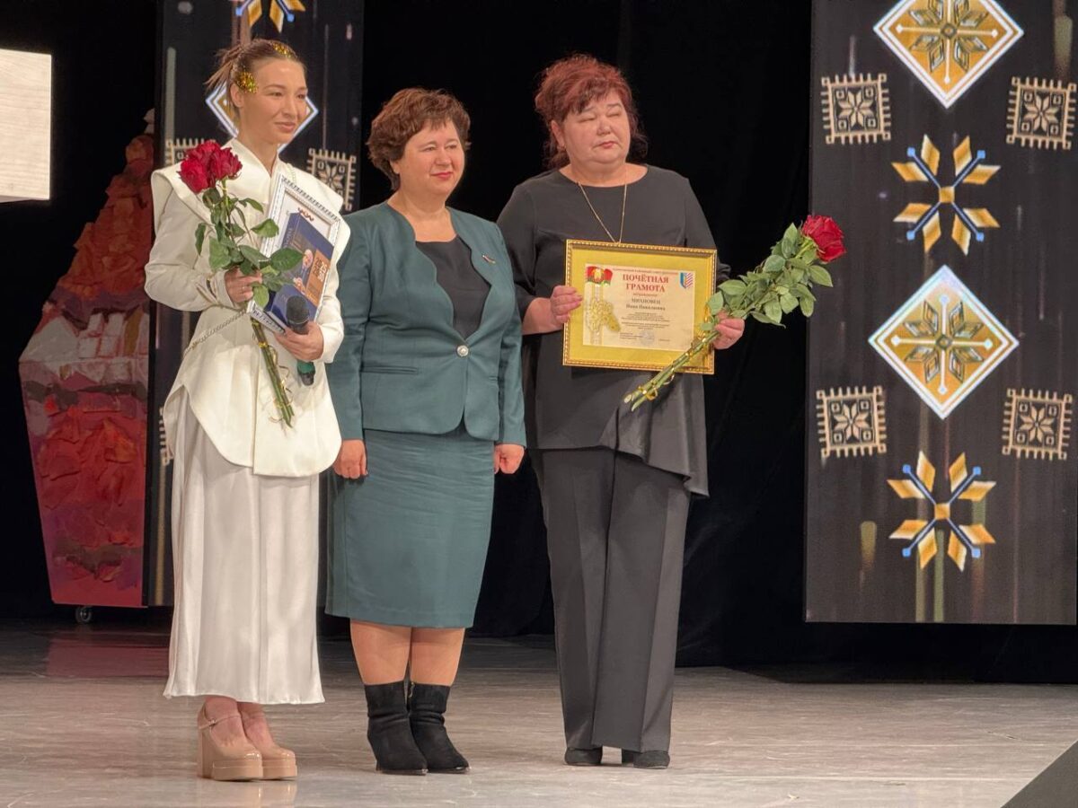 Гордость Дворца культуры: наши звёзды получили заслуженное признание!