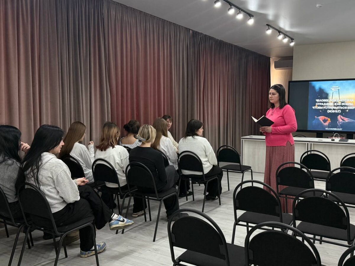 «Зеркало твоей души»: о самом главном