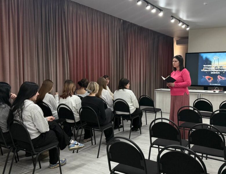 «Зеркало твоей души»: о самом главном