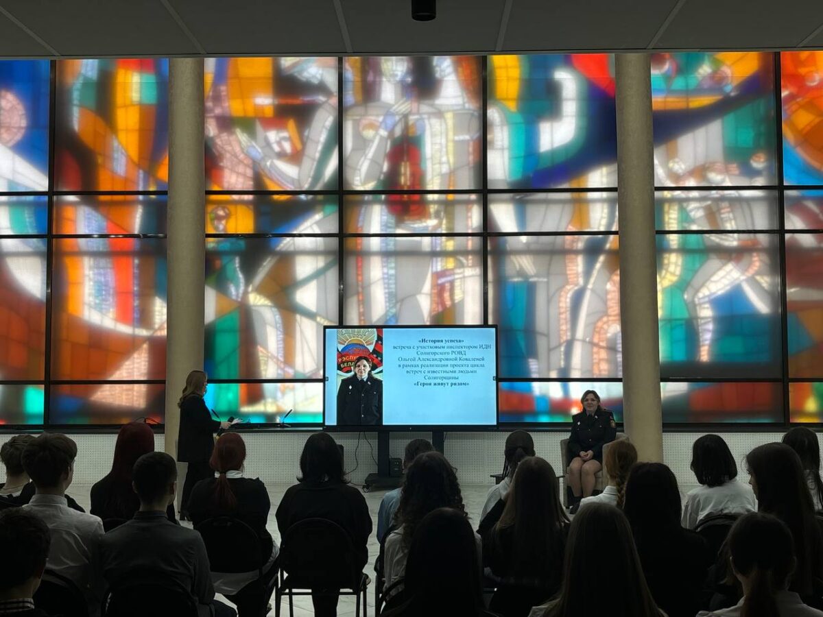 ГЕРОИ ЖИВУТ РЯДОМ: встреча с человеком, который стоит на страже детства