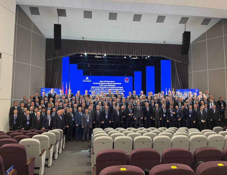 В Солигорске обсудили ключевые вопросы работы с обращениями граждан в рамках Директивы №2