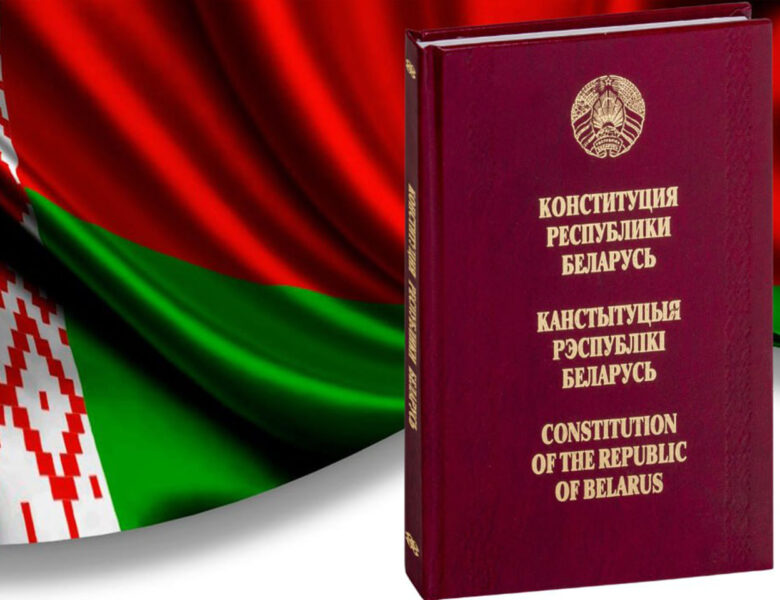 Президент Республики Беларусь Александр Лукашенко поздравил с Днем Конституции.